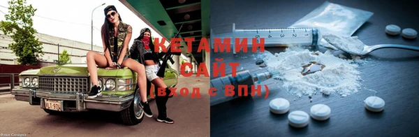 соль ск Алзамай