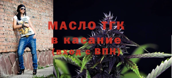 соль ск Алзамай