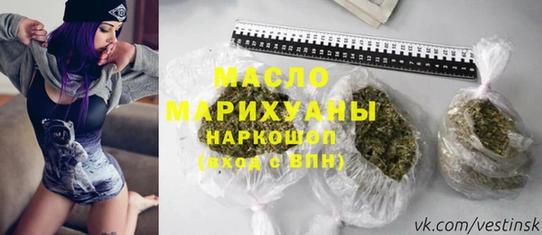 соль ск Алзамай