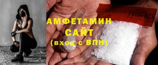 соль ск Алзамай