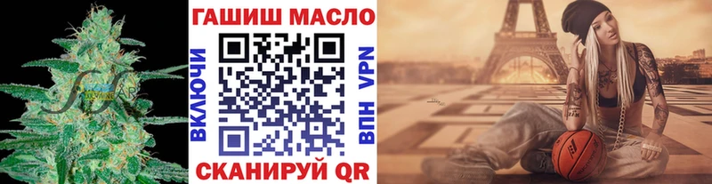 ТГК вейп с тгк  KRAKEN ССЫЛКА  Железногорск 